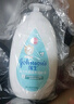 强生（Johnson）婴儿牛奶润肤露500g*2宝宝儿童补水保湿乳液身体乳面霜家庭全家用 实拍图