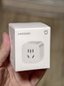 小米米家智能插座3 智能控制定时开关插头适用小米加湿器取暖器电热毯智能家居 实拍图