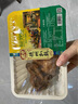 德州扒鸡招牌公鸡五香味脱骨烧鸡中华老字号山东特产熟食500g 实拍图