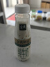 伊利金典3.8g乳蛋白 鲜活纯牛奶250ml 单瓶 实拍图
