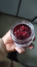云山半0添加玫瑰花酱250g 云南重瓣玫瑰花蜂蜜花酿果酱冰粉鲜花饼配料 实拍图