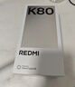 小米 REDMI K80 第三代骁龙 8 6550mAh大电池 澎湃OS 汐月蓝 12GB+256GB 红米5G手机 实拍图