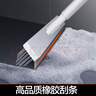 大卫清洁刷具缝隙地刷厕所刷地板刷子硬毛洗地刷V型三角刷头S3 实拍图