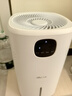 小熊（Bear）【手机智控】无雾加湿器 母婴专用卧室空气净化加湿器 家用空调小型冷蒸发式JSQ-FA0B1桌面款 实拍图