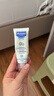 妙思乐（Mustela） 婴儿保湿面霜儿童秋冬滋润霜40ml儿童面霜身体乳法国进口 实拍图