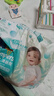 帮宝适超薄透气清新帮透氧Pro婴儿拉拉裤尿不湿尿片尿布XL84 实拍图