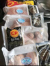 CP正大食品白羽鸡大胸2斤 生鲜冷冻早餐鸡胸肉 凉拌鸡胸肉 实拍图