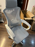 锦汐 电脑椅家用办公椅子靠背人体工学椅学习转椅老板座椅游戏电竞椅 【可后躺】白框灰网 实拍图