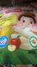 艾唯倪（ivenet）有机婴幼儿米饼 辅食磨牙棒宝宝零食6个月以上婴儿零食 苹果味30g 实拍图