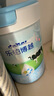 君乐宝（JUNLEBAO）乐铂博越 3段幼儿配方奶粉(12-36个月龄)800克 实拍图