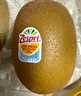 佳沛（zespri）新西兰  阳光金奇异果10粒礼盒巨大果单果约144-175g 水果 猕猴桃 实拍图