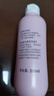 贝亲（Pigeon）桃叶精华 婴儿液体爽身露 四季通用 200ml IA171 实拍图