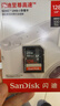 闪迪（SanDisk）128GB SD内存卡 U1 C10 至尊高速存储卡 读速140MB/s 全高清视频 数码相机理想伴侣 实拍图