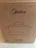 美的（Midea）0涂层电火锅不锈钢超薄速沸火锅专用锅分体可拆 7升大容量电热锅多功能锅电煮锅多用途锅HGS3030G3 实拍图