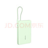 vivo 22.5W自带线充电宝 薄荷绿 10000mAh 3C认证可上飞机 跨品牌快充兼容 适配iqoo华为小米oppo苹果 实拍图