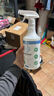 Solenal消毒液宝宝奶瓶玩具衣服杀菌免水洗房间除菌液婴儿专用消毒喷雾 实拍图