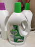 滴露（Dettol）衣物除菌液松木3L 内衣袜子衣物长效杀菌除螨 衣服消毒液儿童可用 实拍图