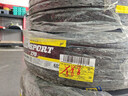 邓禄普（DUNLOP）轮胎/汽车轮胎195/60R16 89H SP SPORT 270原厂配套日产轩逸/朗逸 实拍图