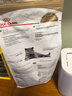 皇家猫粮 英短成猫粮 BS34 通用粮 12月以上 2KG 实拍图
