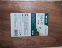 双枪乌金檀菜板 百年龄整木砧案板家用切菜食品抗菌防霉实木40*27*2.5 实拍图