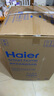 海尔（Haier）全自动波轮洗衣机小型京东自营10公斤大容量一级能效【XQB100-Z719】家电国家补贴家用 宿舍出租房 实拍图
