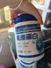 赋康力乳铁蛋白赋康力乳铁蛋白藻精儿童宝宝乳铁蛋白 赋康力乳铁蛋白卓越【新日期 防伪可查】 72袋*2罐 实拍图