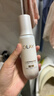 玉兰油（OLAY）全新水光小白瓶50ml美白精华液抗糖提亮去黄补水护肤品生日礼物 实拍图