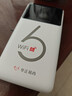华正易尚随身wifi6三网通用可移动无线上网支持5G/4G设备卡路由器车载便携2025款免插卡随行全国通用流量 实拍图