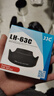 JJC 适用佳能RF 24-50遮光罩58mm镜头R6II R8 R10相机RF-S 14-30 R50v配件EF-S 18-55 STM 200D二代 实拍图