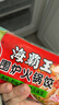 海霸王围炉火锅饺 315g  燕饺虾饺香菇饺3联装 四季饺 火锅关东煮食材 实拍图