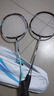 川崎（KAWASAKI）羽毛球拍超轻碳素中杆对拍KD-1PRO天蓝+黑红已穿线+6球+手胶+拍包 实拍图