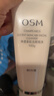 欧诗漫（OSM）净透美肌洁颜泡沫护肤洗面奶100g洁面乳护肤品女补水生日礼物 实拍图