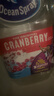 优鲜沛（OceanSpray） 经典蔓越莓果汁1.89L 美国进口 果汁饮料饮品可调鸡尾酒 实拍图