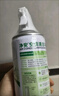 净安（Cleafe）空调清洗清洁剂家用免拆三合一中央无泡沫家用除菌500ml*2杀菌 实拍图