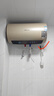 万和（Vanward）【恒净Q8】电热水器60升内胆免清洗3300W速热一级能效终身免换镁棒水电分离储水式性价比上门安装 实拍图