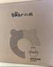 小熊（Bear）绞肉机家用 辅食机婴儿绞馅机 碎肉机 多功能料理搅拌 打蒜器电动 搅肉机 约2升双刀QSJ-B03E1 实拍图
