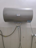 海尔（Haier）电热水器国家补贴热水器家用50升60升80升速热储水式上门安装内置防电墙可选一级能效智能海尔出品 60L 2200W 机械款Leader 实拍图