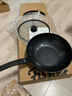 菲仕乐瓷安系列不粘30cm炒锅无氟陶瓷涂层大口径深煎炒锅燃气电磁炉通用 实拍图