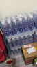 依能 锌强化 无糖无汽弱碱 苏打水饮料 500ml*24瓶 可饮用饮品 塑膜装 实拍图