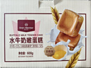 1号会员店水牛奶嫩蛋糕 600g(10枚) 早餐面包糕点零食下午茶点心 实拍图