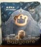 babycare皇室狮子王国弱酸纸尿裤小号S58片(4-8kg)婴儿尿不湿亲肤透气 实拍图
