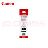 佳能（Canon）GI-890 BK 黑色墨水瓶(适用G4810/G4800/G3812/G3810/G3800/G2811/G2810/G2800/G1810/G1800) 实拍图
