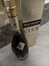人头马（Remy Martin） CLUB 优质香槟区干邑洋酒 法国 1350mL 1套 350ml+1L组合装 实拍图