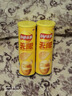 乐事（Lay's）无限薯片 醇香原味 104克*2罐 208克 休闲零食 膨化食品 实拍图