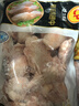 正大食品正大食品大鸡翅中2斤单个翅中30-40g左右 净重鸡中翅红烧可乐烧烤 实拍图