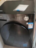 美的滚筒洗衣机全自动 大容量家用 1.1超高洗净比 除菌净螨洗衣机 一级能效 以旧换新 家电国家补贴 12公斤大容量4-7人MD120V36T带烘干 实拍图