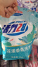 【假一赔三】活力28洗衣液 芬芳深层洁净去污护色持久留香 【活动装】2kg*1袋 实拍图