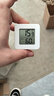 温湿度计婴儿房室内家用车内电子温湿度计迷你便携高精度传感器可壁挂 智能温湿度计-白色小巧*1 实拍图