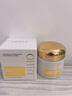 OHBT黄芪霜60g抗皱紧致抗衰老保湿补水提亮黑色素面霜男女士护肤品 实拍图