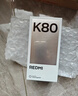 小米 REDMI K80 国家补贴 第三代骁龙 8 6550mAh大电池 澎湃OS 雪岩白 16GB+256GB 红米5G手机 实拍图